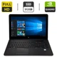 Мобильная рабочая станция HP ZBook 15 G3 / 15.6" (1920x1080) TN / Intel Core i7-6820HQ (4 (8) ядра по 2.7 - 3.6 GHz) / 16 GB DDR4 / 512 GB SSD / nVidia Quadro M1000M, 2 GB GDDR5, 128-bit / WebCam / HDMI / Windows 10 Pro б/у - изображение 1