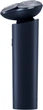 Електробритва Mijia Electric Shaver S101 водозахищенна покращена модель, для сухого та вологого гоління Dark blue - зображення 4