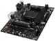 Материнська плата MSI A68HM Gaming (sFM2+, AMD A68H, PCI-Ex16) - зображення 3