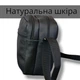 Сумка мессенджер из натуральной кожи, мужская большая сумка на 4 кармана с черной молнией - изображение 2