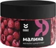 Желейные кусочки COOKIT Малина 140 г (4820251841315) - изображение 1