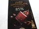 Шоколад черный Meltie Chocolatier 85% какао 100 г - изображение 5
