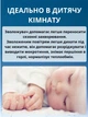 Увлажнитель воздуха котик с LED подсветкой 2 литра - изображение 3
