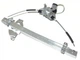 Стеклопод'емник двері передньої R (c мотором) Chery Elara A21-6104120 - зображення 1