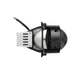 Комплект світлодіодних лінз Kamiso (Aozoom) ALPD-05 Bi-LED 47/55W - зображення 2