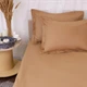 Наволочка MirSon Poplin Line 015 Sandy 45x45 см (2200006278115) - изображение 2