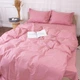 Пододеяльник MirSon Poplin Line 041 Wild rose 110х140 см (2200006278665) - изображение 3