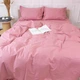 Пододеяльник MirSon Poplin Line 041 Wild rose 110х140 см (2200006278665) - изображение 2