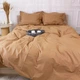 Наволочка MirSon Poplin Line 015 Sandy 45x45 см (2200006278115) - изображение 6