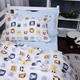 Простынь на резинке MirSon 90x200+25 см Line Kids 09 Sleeping Animals поплин (2200009720710) - изображение 5