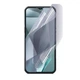 Плёнка гидрогелевая матовая для Oukitel WP35 протиударная прозрачная - изображение 1