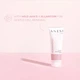 Пілінг Anesi для чутливої шкіри з пребіотиком Harmony Gentle Brightening Peel 200 мл - зображення 2