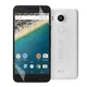 Плёнка гидрогелевая для LG Nexus 5X глянцевая противоударная прозрачная - изображение 1