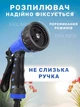 Садовый шланг для полива X-Hose 75 метров разливной поливочный шланг с насадкой распылителем для огорода сада автомобиля Синий - изображение 5