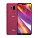 Плёнка гидрогелевая матовая для LG G7 ThinQ протиударная прозрачная - изображение 1