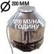 Дымосос крышный для мангала, барбекю, печи, котла, камина 1200м3/ч, корпус из нержавеющей стали, до +350С - изображение 1