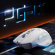 Проводная игровая мышь Inphic PG1 с RGB-подсветкой, 12800 DPI, бело-серый - изображение 5