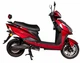 Електроскутер ATLAS Spider 2 2000W 72V20Ah Red - изображение 2