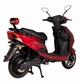 Електроскутер ATLAS Spider 2 2000W 72V20Ah Red - изображение 4