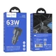 Автомобільний зарядний пристрій HOCO Z57B Glorious 63W dual-port digital display PD45W+QC3.0 car charger Metal Grey (6942007633161) - зображення 5