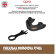 Капа OPRO Bronze дитяча вік до 11 років чорний - зображення 3