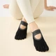 Носки для йоги и пилатеса Yoga socks ENJOY с закрытыми пальцами, нескользящие, черные (YS-03-BL) - изображение 2
