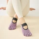 Носки для йоги и пилатеса Yoga socks ENJOY с закрытыми пальцами, нескользящие, фиолетовые (YS-03-PR) - изображение 2