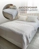 Муслиновое покрывало хлопковое двухстороннее узор ромб бело-бежевого цвета полуторный 150х220 см (MAL001_1) - изображение 1