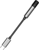 Усилитель для наушников Shanling UA Mini Silver (90403850) - изображение 2