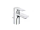 Смеситель для умывальника Kludi Zenta SL 482600565 - изображение 1