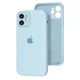 Чохол Silicone Premium case з захистом камери для iPhone 11 Full Camera Protective lilac cream 9552 - изображение 1