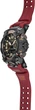 Мужские часы Casio G-SHOCK Master of G GWG-B1000-1A4ER - изображение 3