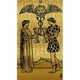 Карти Таро Райдера Уейта (чорно-золоте видання) – Black and gold Tarot. Lo Scarabeo - зображення 4