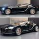 Машинка Bugatti Atlantic моделька іграшка з парогенератором металева колекційна 20 см Чорний (8805180) - зображення 3