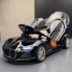 Машинка Bugatti Atlantic моделька іграшка з парогенератором металева колекційна 20 см Чорний (8805180) - зображення 4