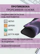 Коврик для мыши Borofone игровой противоскользящий с чехлом 20х24 см - изображение 4