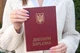 Обложка для красного ДИПЛОМА формата А5 с атласной лентой - изображение 3