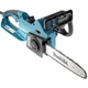 Цепная пила Makita UC3541A электрическая, 350мм (UC3541A) - изображение 5