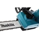Цепная пила Makita UC3541A электрическая, 350мм (UC3541A) - изображение 7