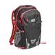 Рюкзак туристический Skif Outdoor Camper 35L Black (8643B) - изображение 1