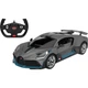 Радиоуправляемая игрушка Rastar Bugatti Divo 1:14 (98060 gray) - изображение 1