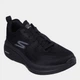 Мужские кроссовки для бега Skechers 220847 BBK 40 (7.5US) 25.5 см Черные (198376435554) - изображение 2