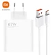 Зарядний пристрій Xiaomi Turbo Charger 67W з кабелем Fast Charger Adapter MDY-12-EH для Redmi Note Poco. Швидке заряджання - изображение 1