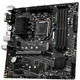 Материнская плата MSI B460M Pro-VDH (B460M PRO-VDH) (Socket 1200, Intel B460, Micro-ATX) Б/у - изображение 2