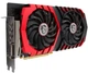 Видеокарта MSI GTX 1060 6Gb Gaming (GeForce GTX 1060 GAMING 6G) (GDDR5, 192 bit, PCI-E 3.0 x16) Б/у - изображение 2