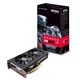 Видеокарта Sapphire AMD Radeon RX 470 4Gb Nitro+ (11256-01-20G) (GDDR5, 256 bit, PCI-E 3.0 x16) Б/у - изображение 5
