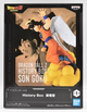 Фигурка Bandai Spirits Dragon Ball Сон Гоку 12 см (656026567E2E) - изображение 6