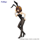 Фигурка FuRyu BiCute Bunnies Меланхолия Харухи Судзумии Харухи Судзумия Suzumiya Haruhi 26 см (8AEC5F5BEE22) - изображение 2