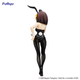Фигурка FuRyu BiCute Bunnies Меланхолия Харухи Судзумии Харухи Судзумия Suzumiya Haruhi 26 см (8AEC5F5BEE22) - изображение 3