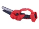 Пила аккумуляторная Мини TT AGRO MOTO (TM-CS402Li, 6дюймов, 21V, 2 АКБ (2A;3A) + зарядное устройство) - изображение 5